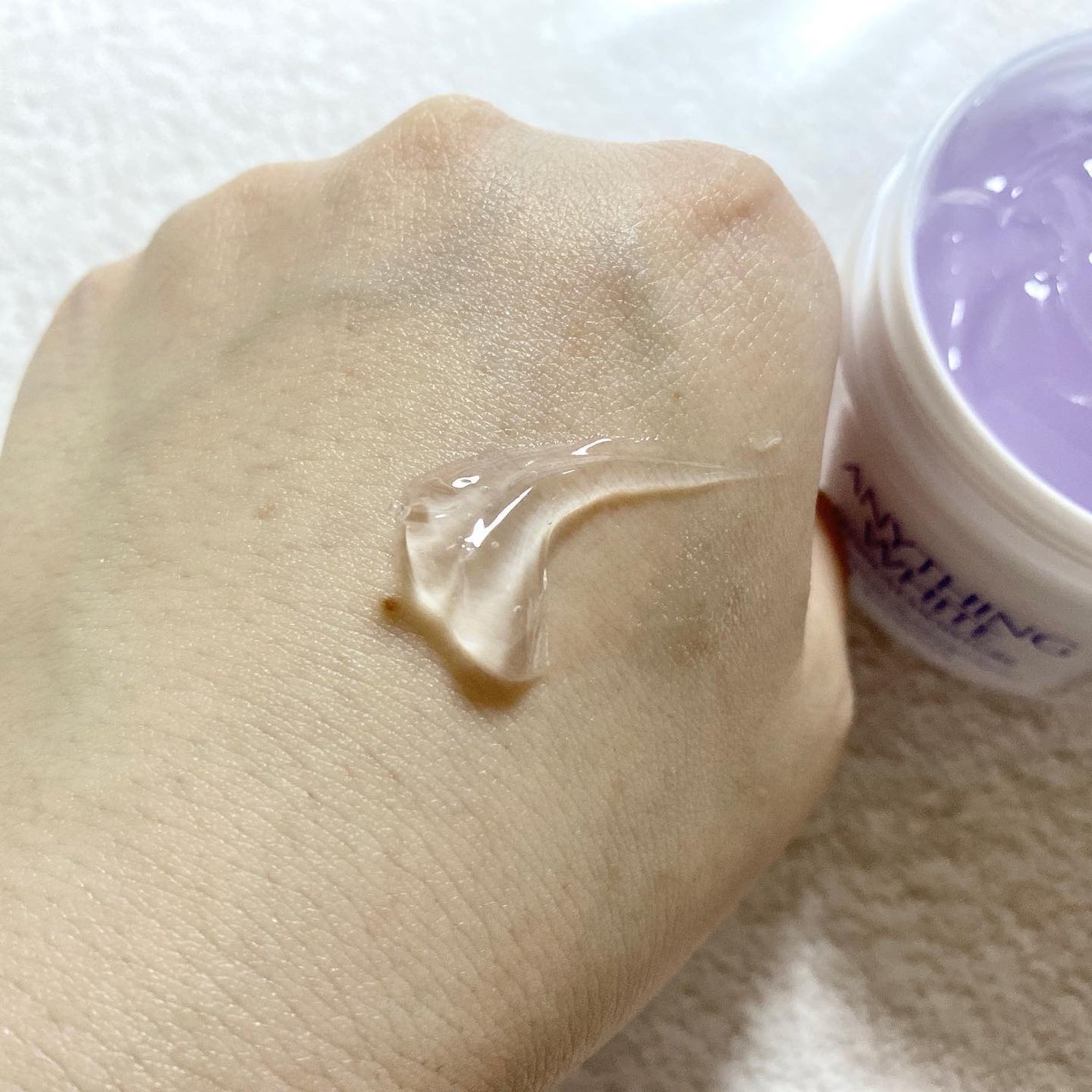 エニシングホワイト プレミアムモイスチャー/エニシングホワイト/オールインワン化粧品を使ったクチコミ(3枚目)