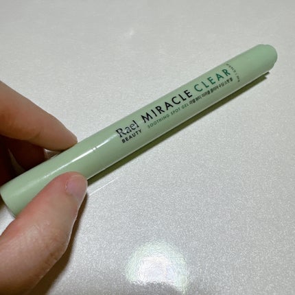 ミラクルクリアスージングスポットジェル/Rael/にきびパッチを使ったクチコミ(2枚目)