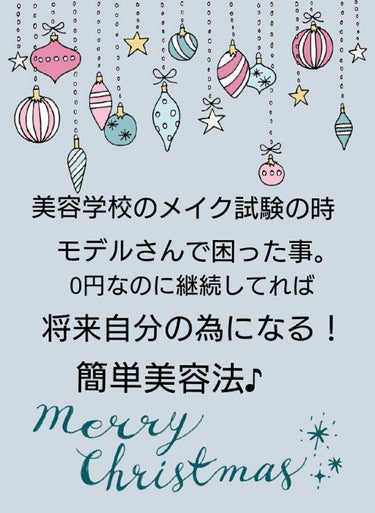 ンダーウーマン on LIPS 「暇な時に読んでみてください。「んな言われんでもわかっとるわい！..」（1枚目）