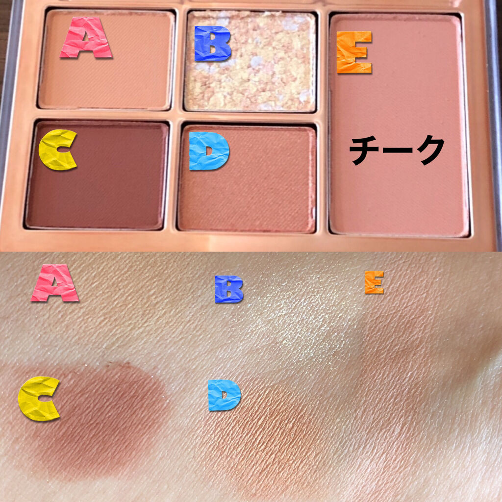 MISSHA イージー フィルター シャドウパレット LO(ロフト限定カラー)/MISSHA/アイシャドウパレットを使ったクチコミ（2枚目）