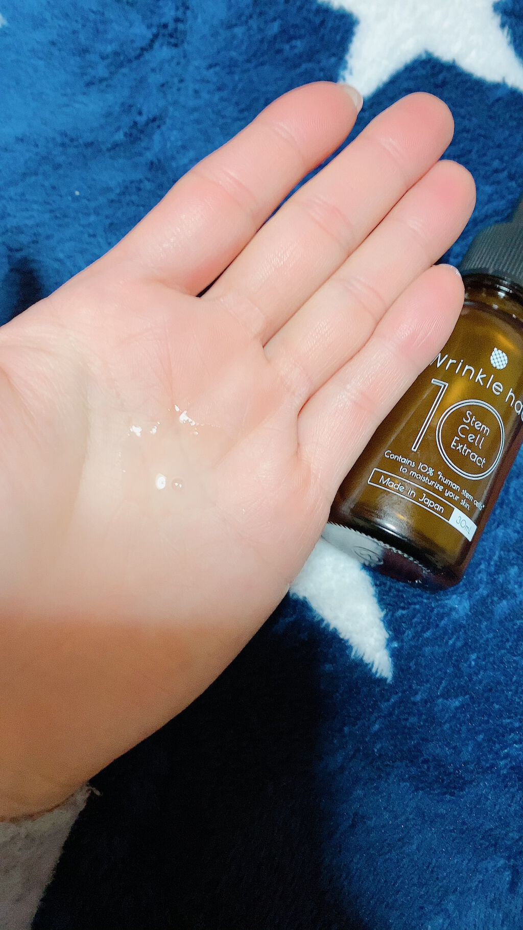 ヒトセラムRO2/リンクル/美容液を使ったクチコミ（2枚目）