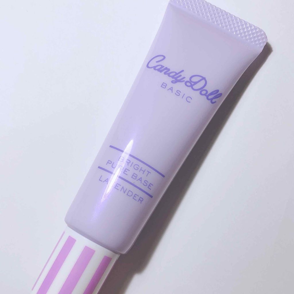 ブライトピュアベース/CandyDoll/化粧下地を使ったクチコミ(1枚目)