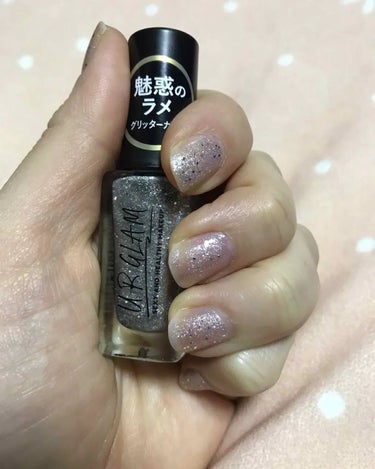 UR GLAM　COLOR NAIL SELECTION SV1＜グリッターカラー＞