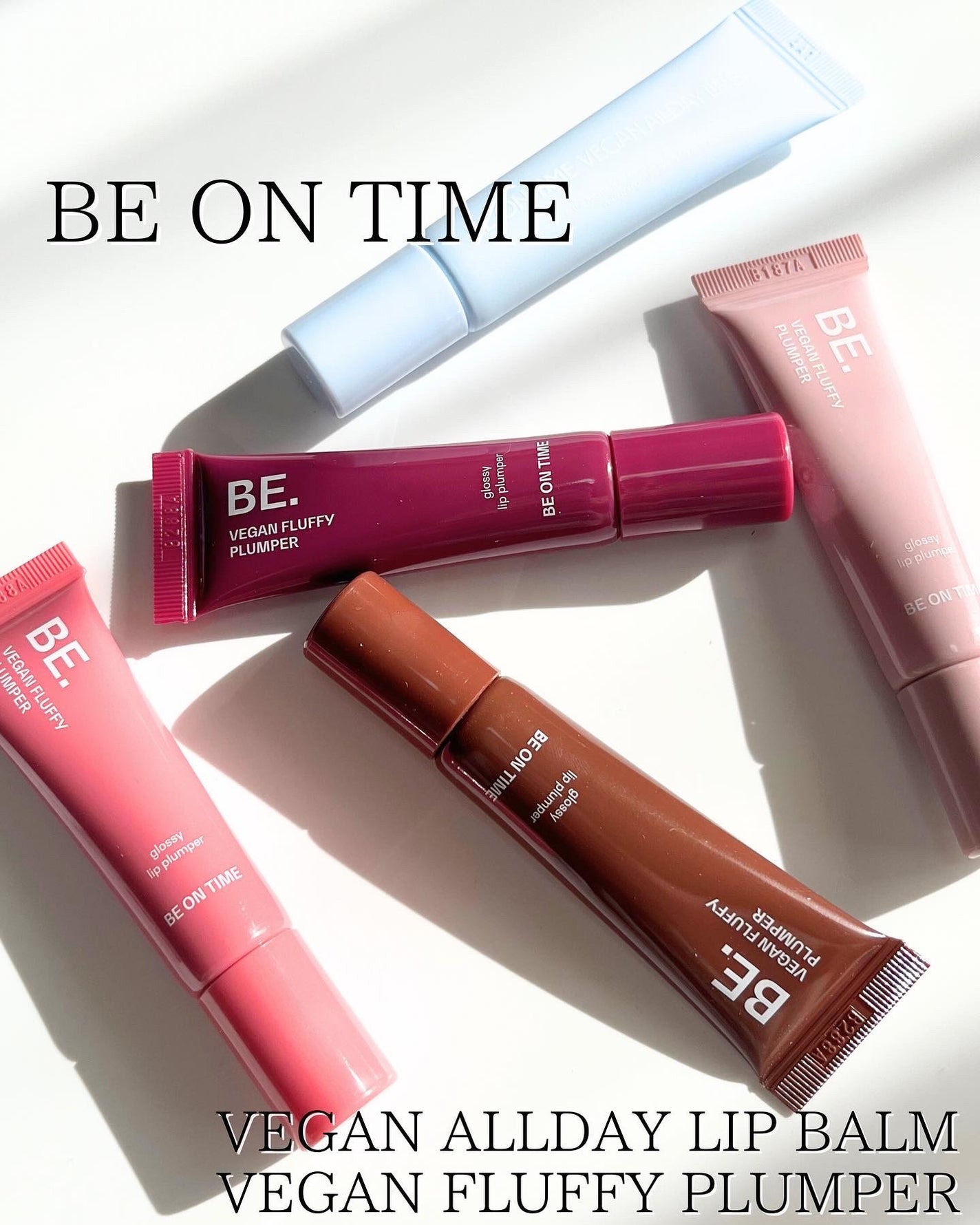 Vegan Allday Lip Balm/BE ON TIME/リップケアを使ったクチコミ(1枚目)