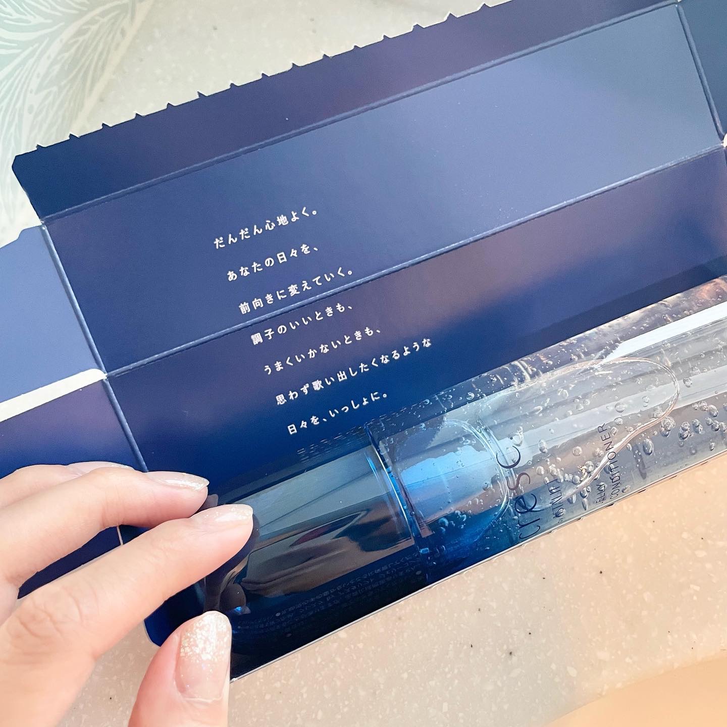 ジェリー コンディショナー/cresc. by ASTALIFT/化粧水を使ったクチコミ（2枚目）