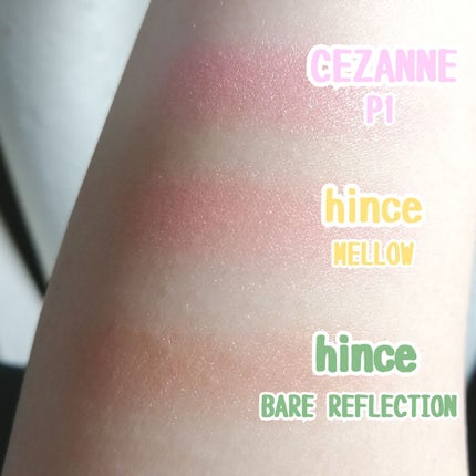 パールグロウチーク/CEZANNE/パウダーチークを使ったクチコミ(3枚目)