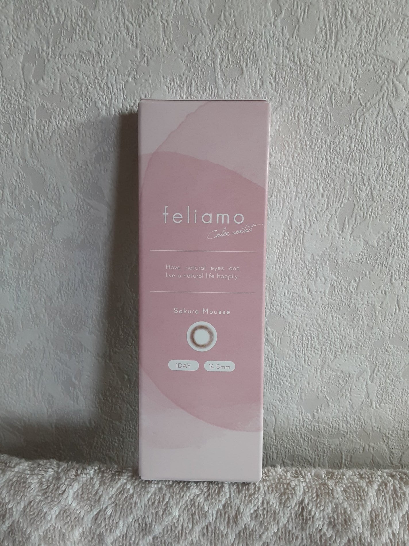 feliamo 1day/feliamo/ワンデー(1DAY)カラコンを使ったクチコミ(6枚目)