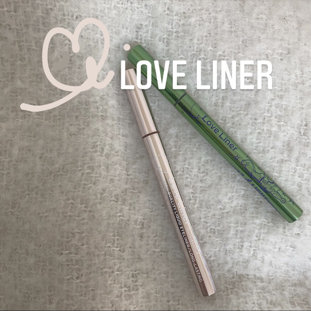 ラブ・ライナー リキッドアイライナーＲ３/ラブ・ライナー/リキッドアイライナーを使ったクチコミ（1枚目）
