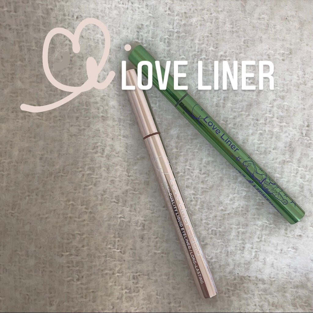 ラブ・ライナー リキッドアイライナーR3/ラブ・ライナー/リキッドアイライナーを使ったクチコミ(1枚目)