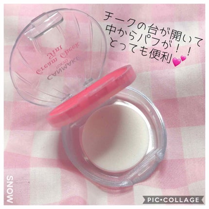 クリームチーク ティント/キャンメイク/ジェル・クリームチークを使ったクチコミ(1枚目)