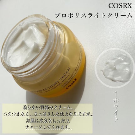 フルフィットプロポリスシナジートナー/COSRX/化粧水を使ったクチコミ(6枚目)