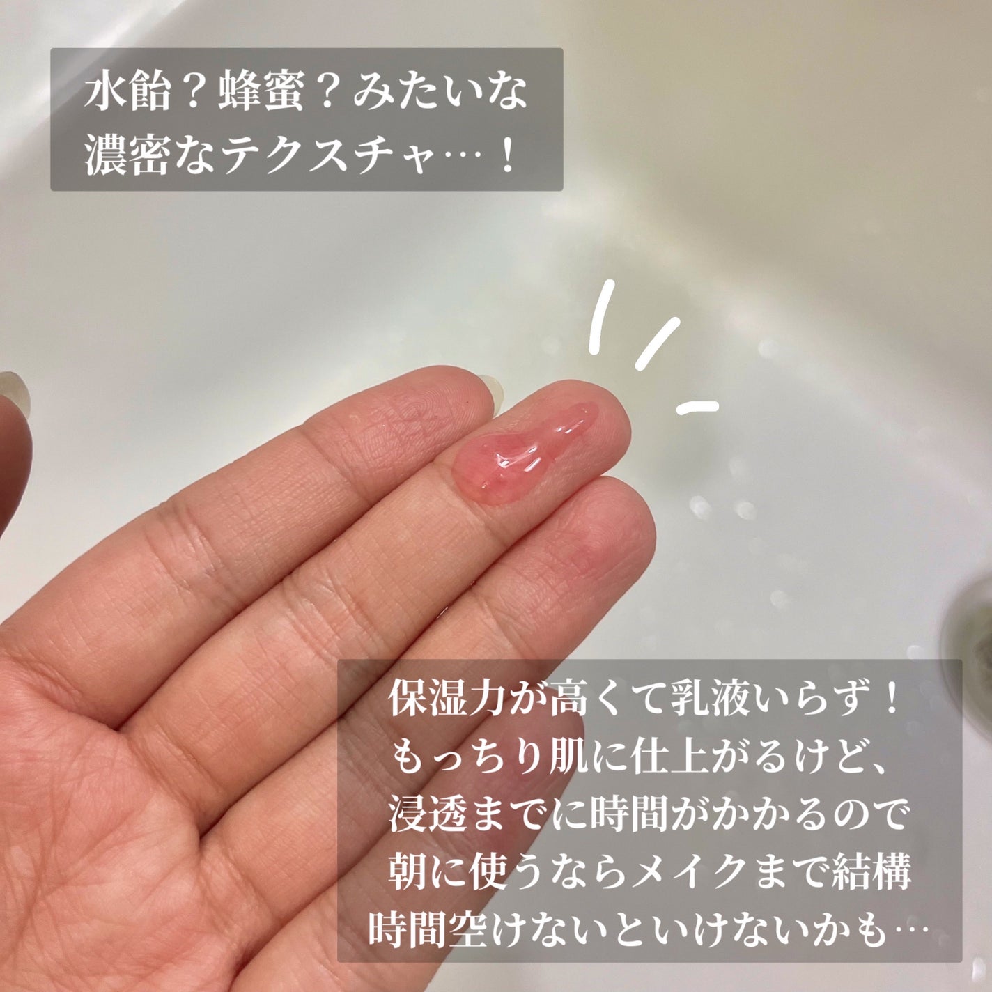 ダークスポットセラム/Anua/美容液を使ったクチコミ(5枚目)