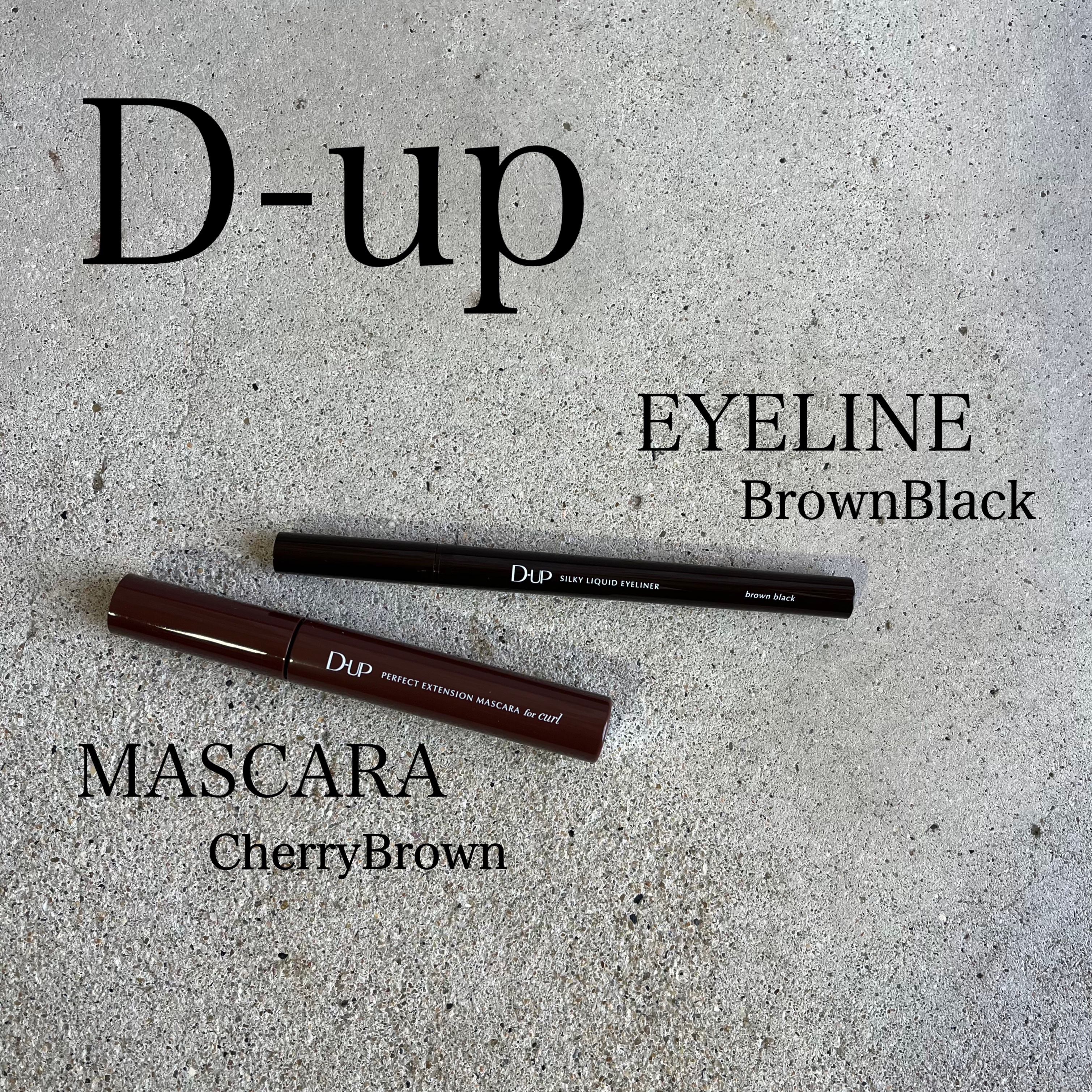 パーフェクトエクステンション マスカラ for カール/D-UP/マスカラを使ったクチコミ（1枚目）