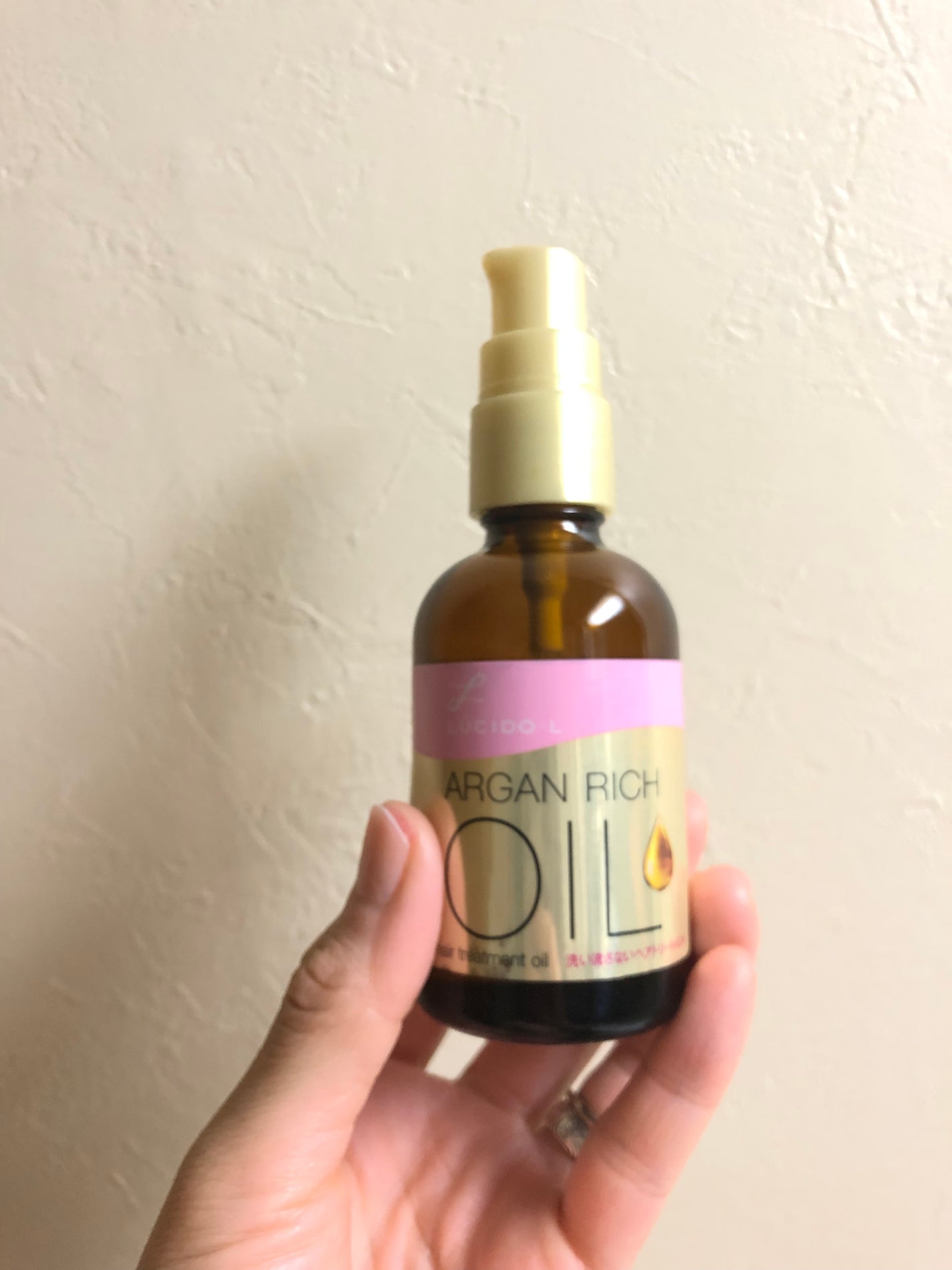 オイルトリートメント #EXヘアオイル/ルシードエル/ヘアオイルを使ったクチコミ(1枚目)