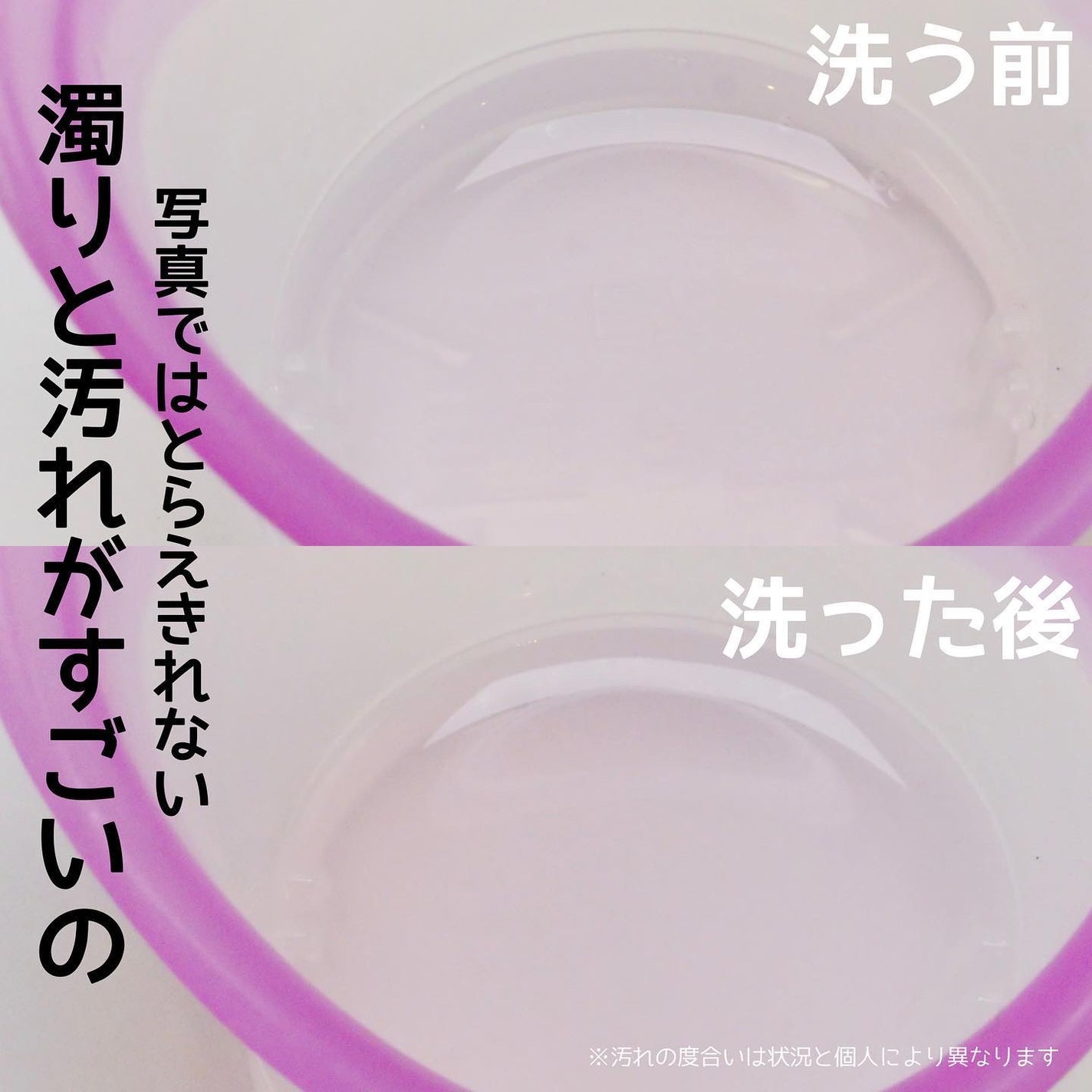 アイボンWビタミン(医薬品)/小林製薬/その他を使ったクチコミ(3枚目)