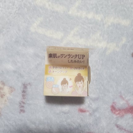 ポアレスエアリーベース/キャンメイク/化粧下地を使ったクチコミ(1枚目)