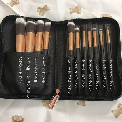 貴族のゴールド メイクブラシ11本セット 化粧ポーチ付き/SIXPLUS/メイクブラシを使ったクチコミ(3枚目)