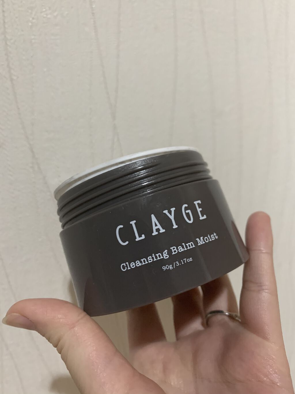 デュオ ザ 薬用クレンジングバーム バリア【医薬部外品】/DUO/クレンジングバームを使ったクチコミ（3枚目）