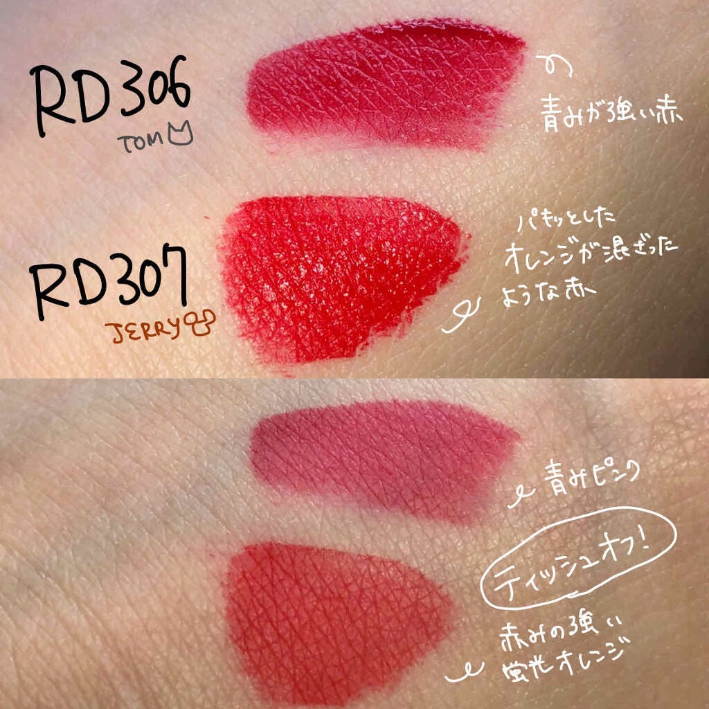 ラッキーフレンズ カラフルタトゥーティント/ETUDE/口紅を使ったクチコミ(4枚目)