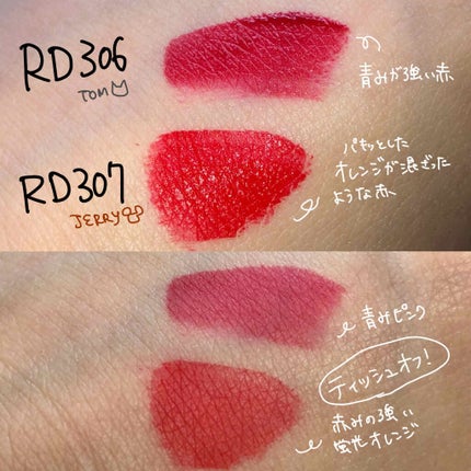 ラッキーフレンズ カラフルタトゥーティント/ETUDE/口紅を使ったクチコミ(4枚目)