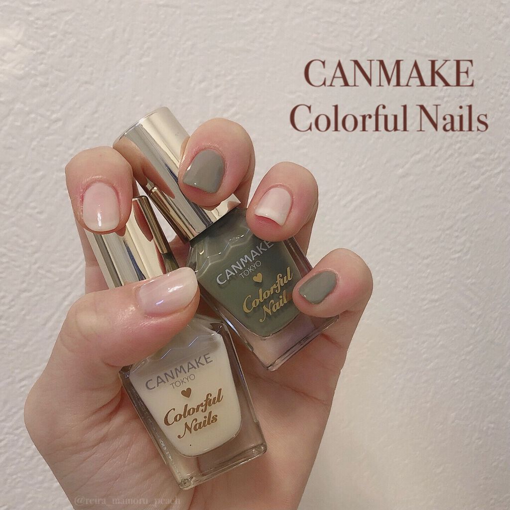 カラフルネイルズ/キャンメイク/マニキュアを使ったクチコミ(1枚目)