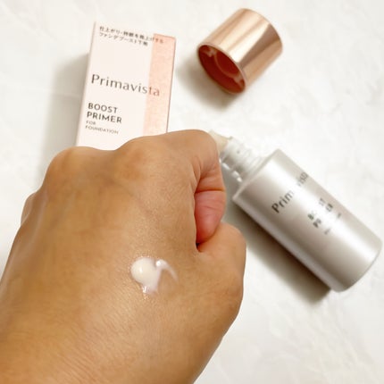 ファンデブースト<皮脂くずれ防止>/プリマヴィスタ/化粧下地を使ったクチコミ(5枚目)