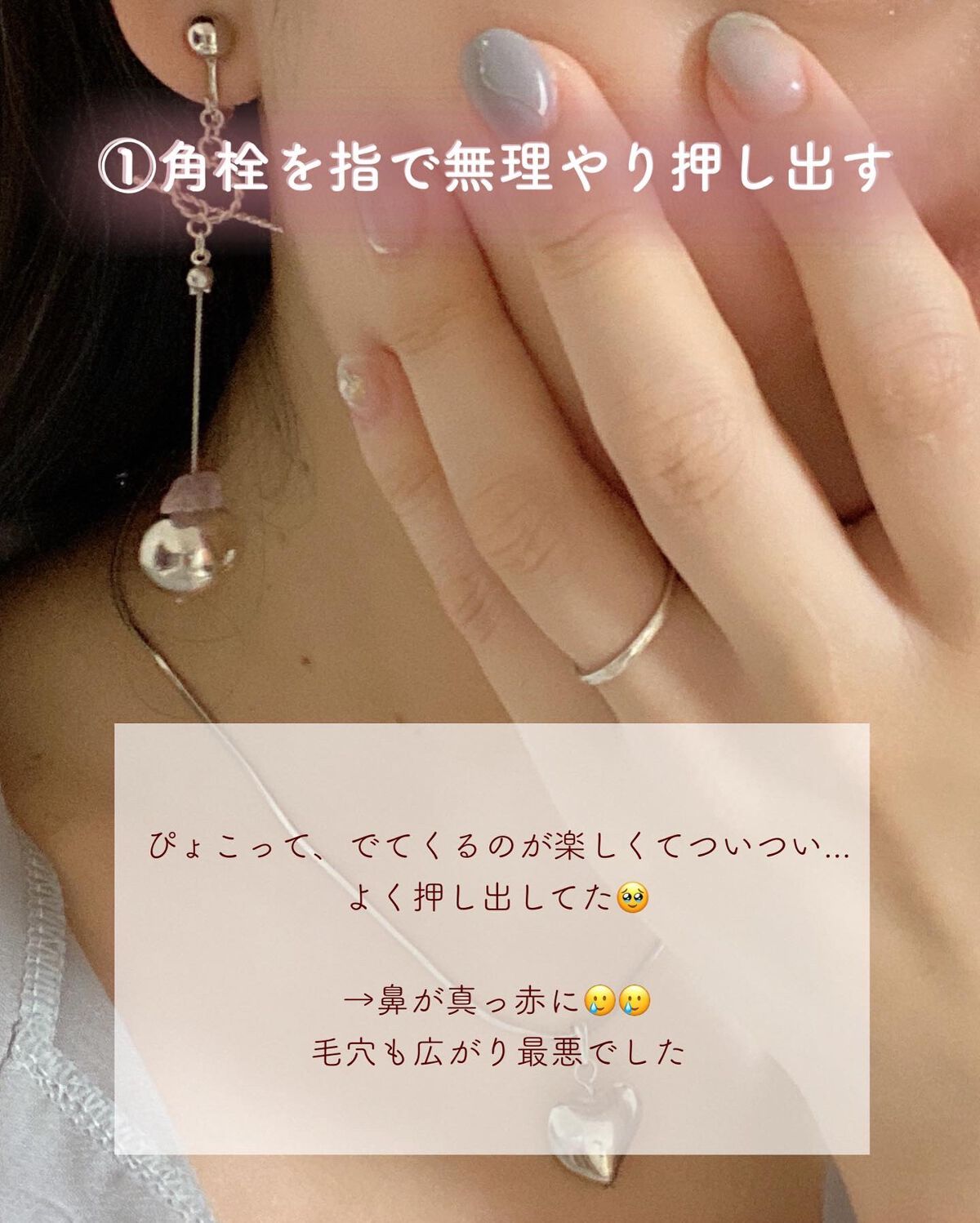 ディープクリア洗顔パウダー/ファンケル/洗顔パウダーを使ったクチコミ(2枚目)