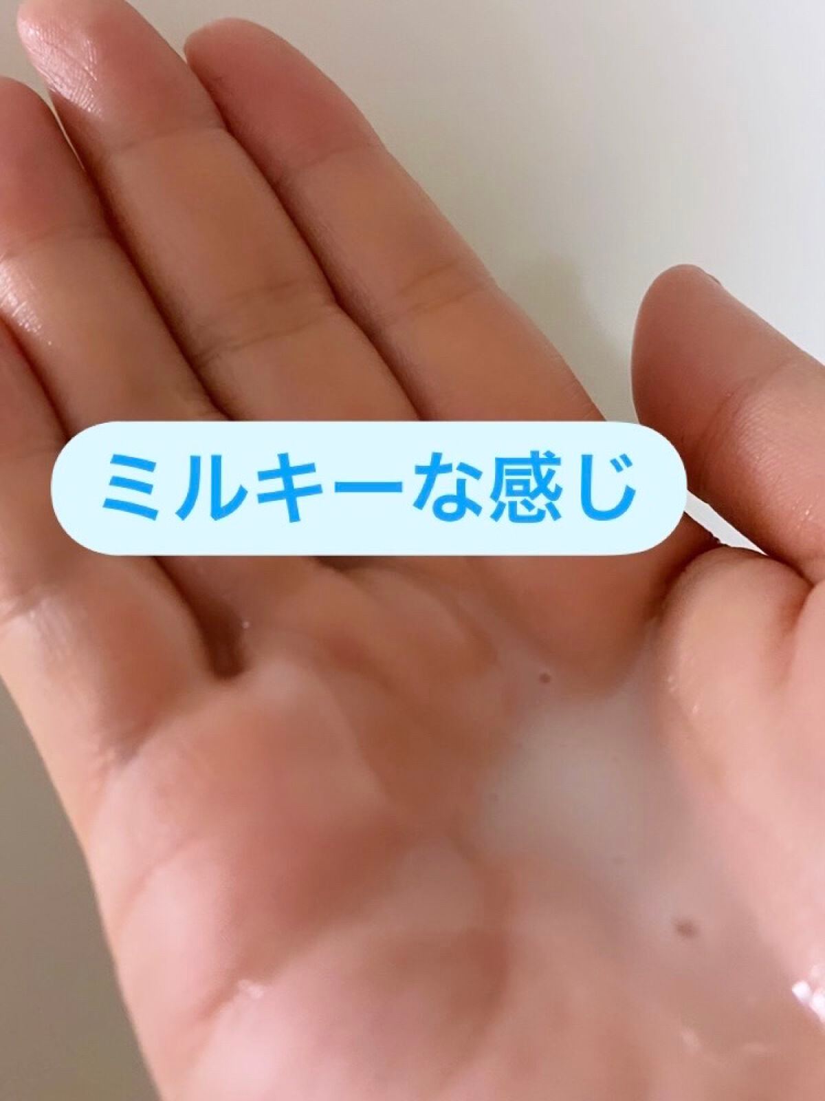 ラズベリーマイルドシートマスク/goodal/シートマスク・パックを使ったクチコミ(3枚目)