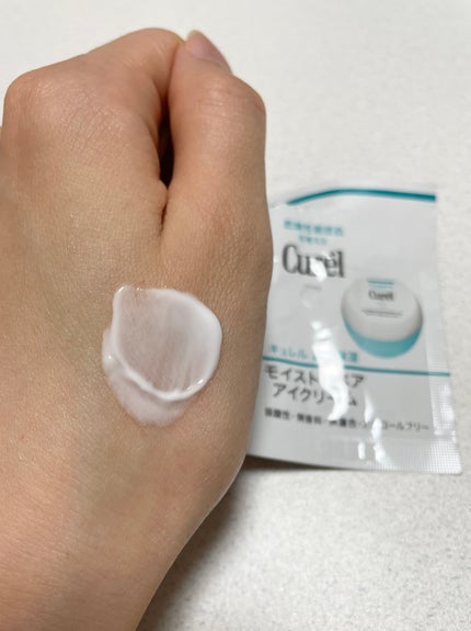 潤浸保湿 モイストリペア アイクリーム/キュレル/アイケア・アイクリームを使ったクチコミ(4枚目)