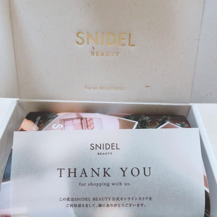 アイデザイナー/SNIDEL BEAUTY/アイシャドウパレットを使ったクチコミ(4枚目)