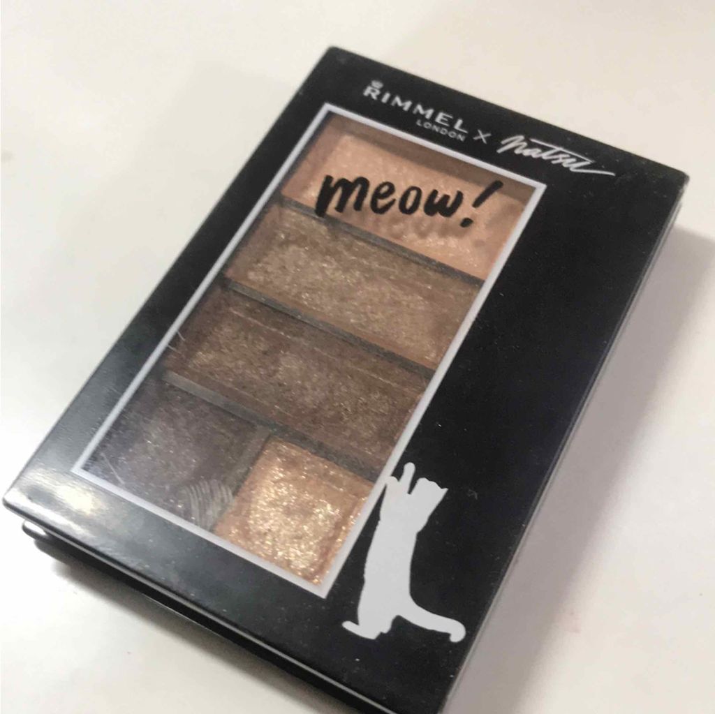 ショコラスウィート アイズ/リンメル ロンドン/アイシャドウパレットを使ったクチコミ(1枚目)