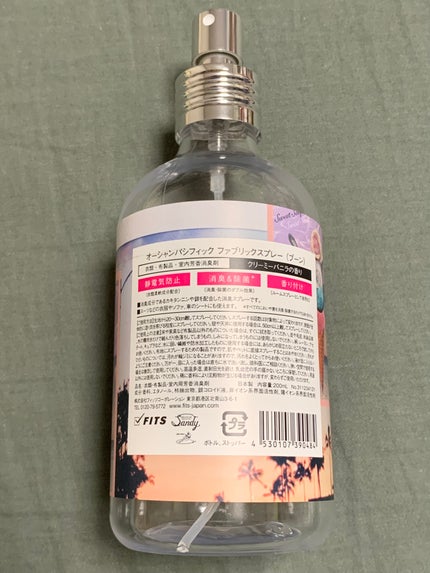 オーシャンパシフィック ファブリックスプレーのクチコミ「オーシャンパンフィックファブリックスプレー(ブーン)
クリーミーバニラの香り
・アエナにて安.....」(2枚目)