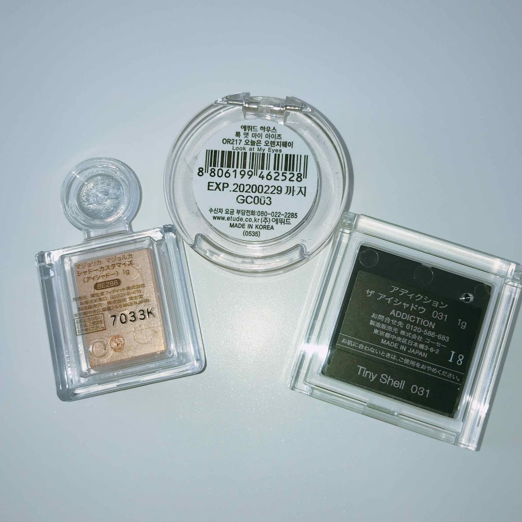 アディクション ザ アイシャドウ/ADDICTION/単色アイシャドウを使ったクチコミ(2枚目)