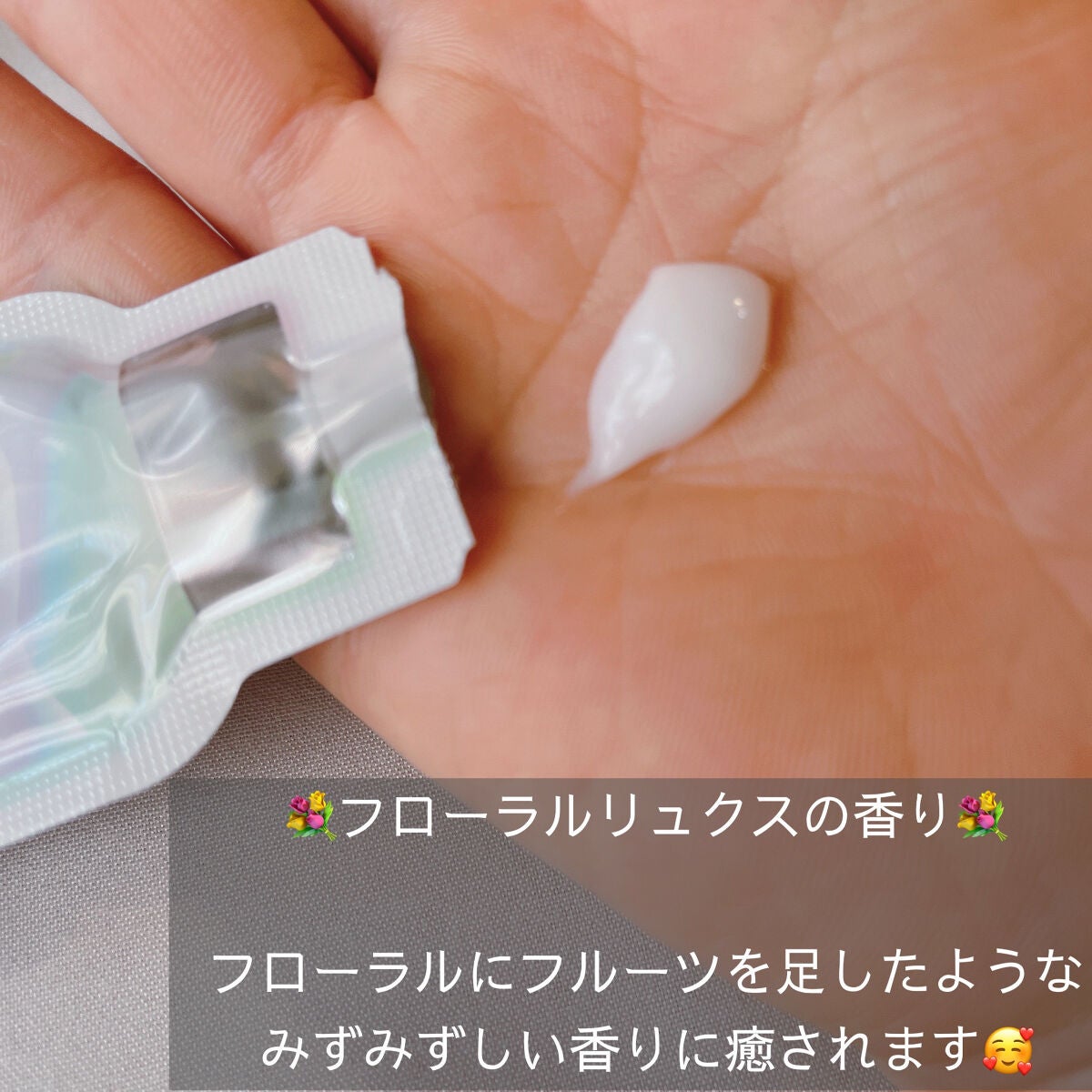 ã¶ãã¥ãŒã㣠ãããã€ãã£ãŒãžãã¢ããã¯/ãšãã»ã³ã·ã£ã«/ãã¢ãã¹ã¯ã»ãã¢ããã¯ã䜿ã£ãã¯ãã³ãïŒ6æç®ïŒ