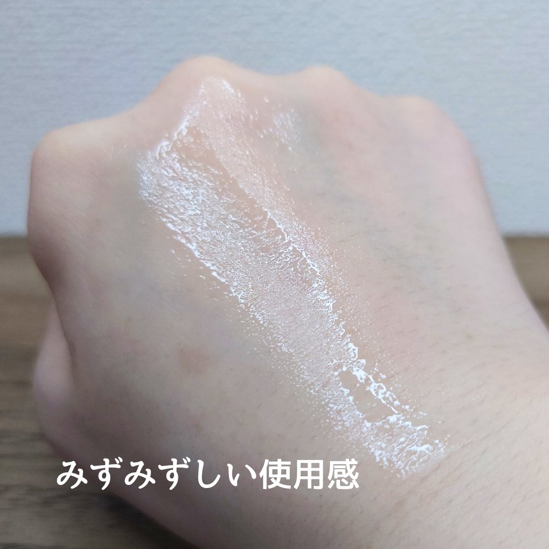 アクアヒアルロニックエッセンス/ロベクチン/化粧水を使ったクチコミ（3枚目）