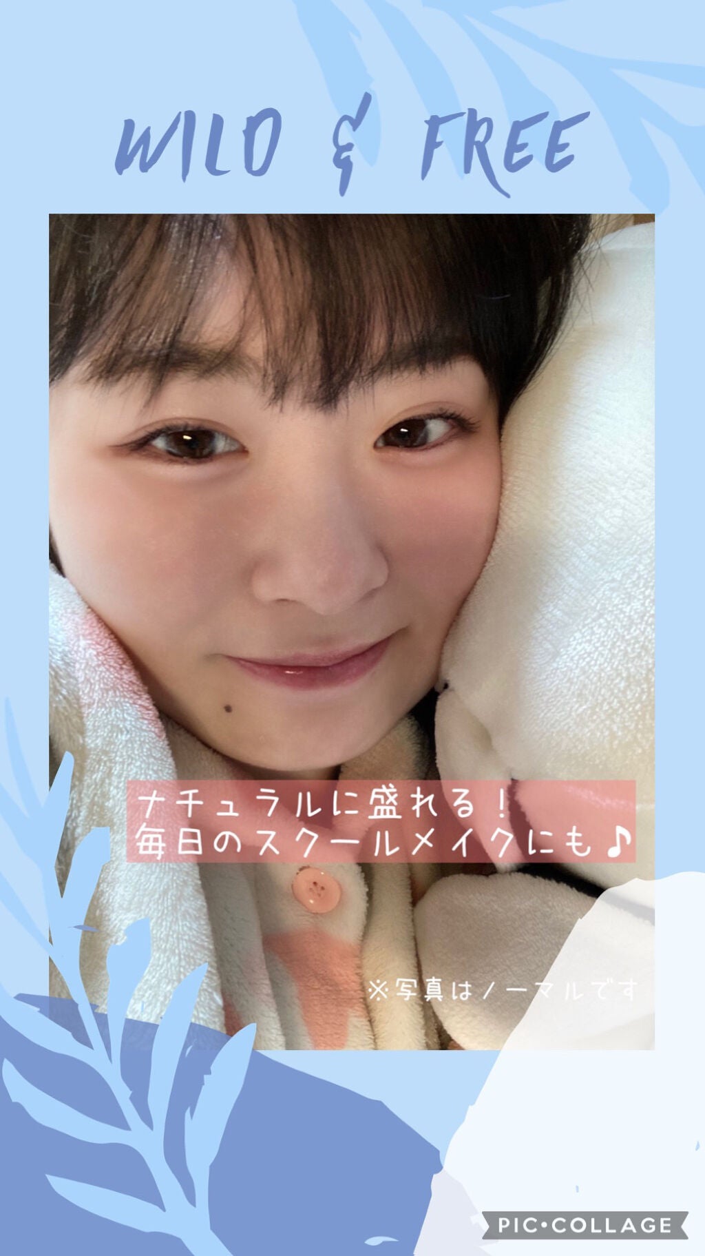 パーフェクトマルチアイズ/キャンメイク/アイシャドウパレットを使ったクチコミ(1枚目)