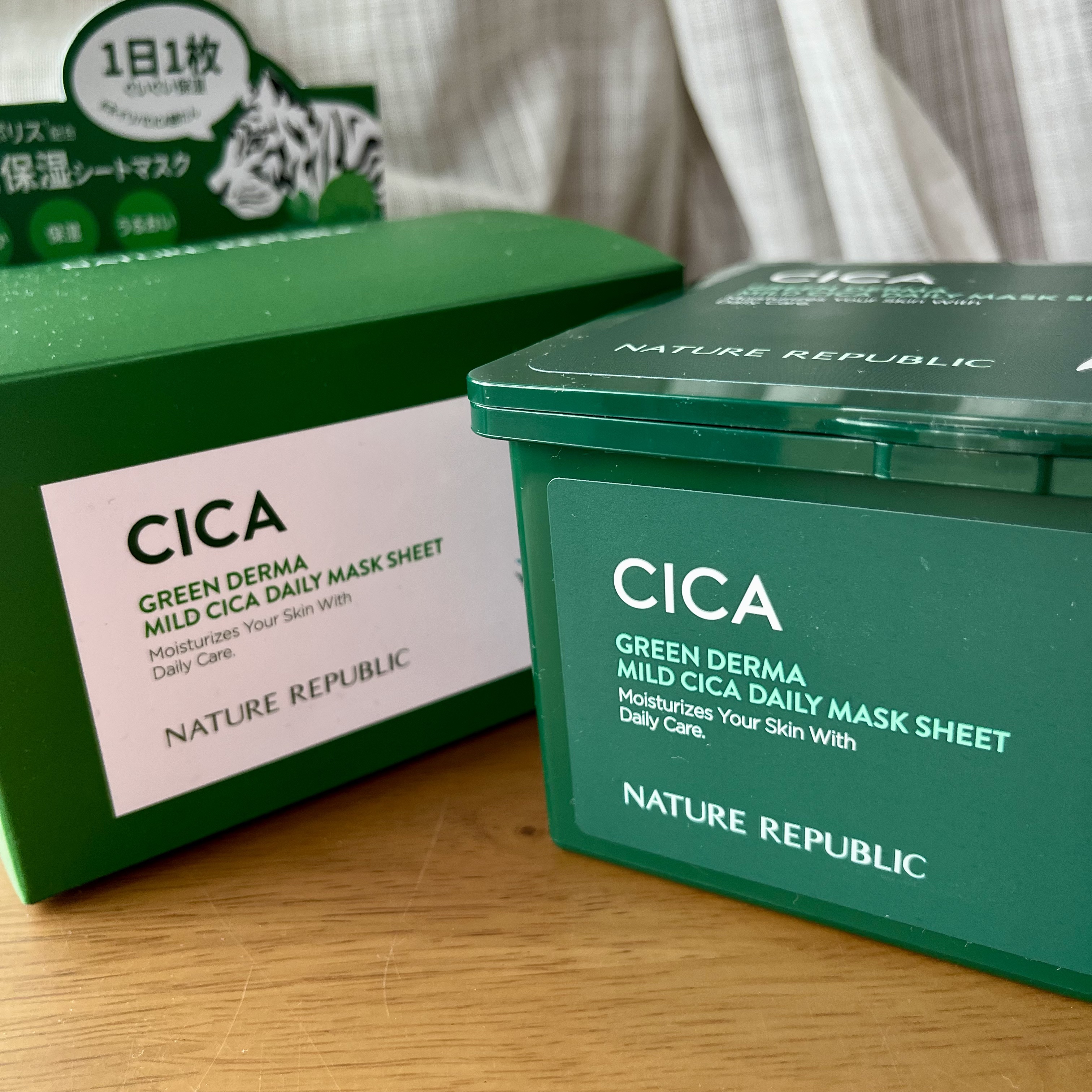 グリーンダーマCICA デイリーシートマスク/ネイチャーリパブリック/シートマスク・パックを使ったクチコミ（2枚目）