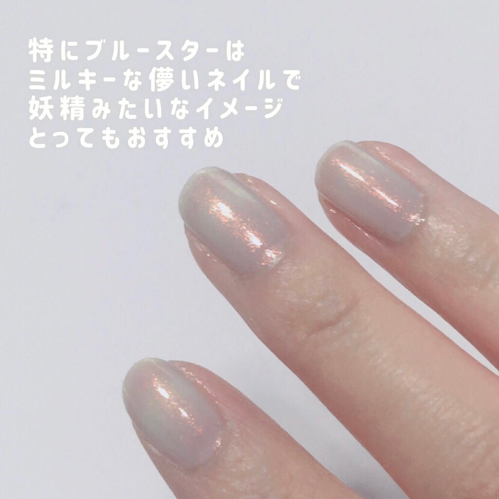 カラフルネイルズ/キャンメイク/マニキュアを使ったクチコミ(6枚目)