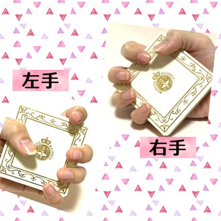 シャドーカスタマイズ ケース/MAJOLICA MAJORCA/その他化粧小物を使ったクチコミ(1枚目)