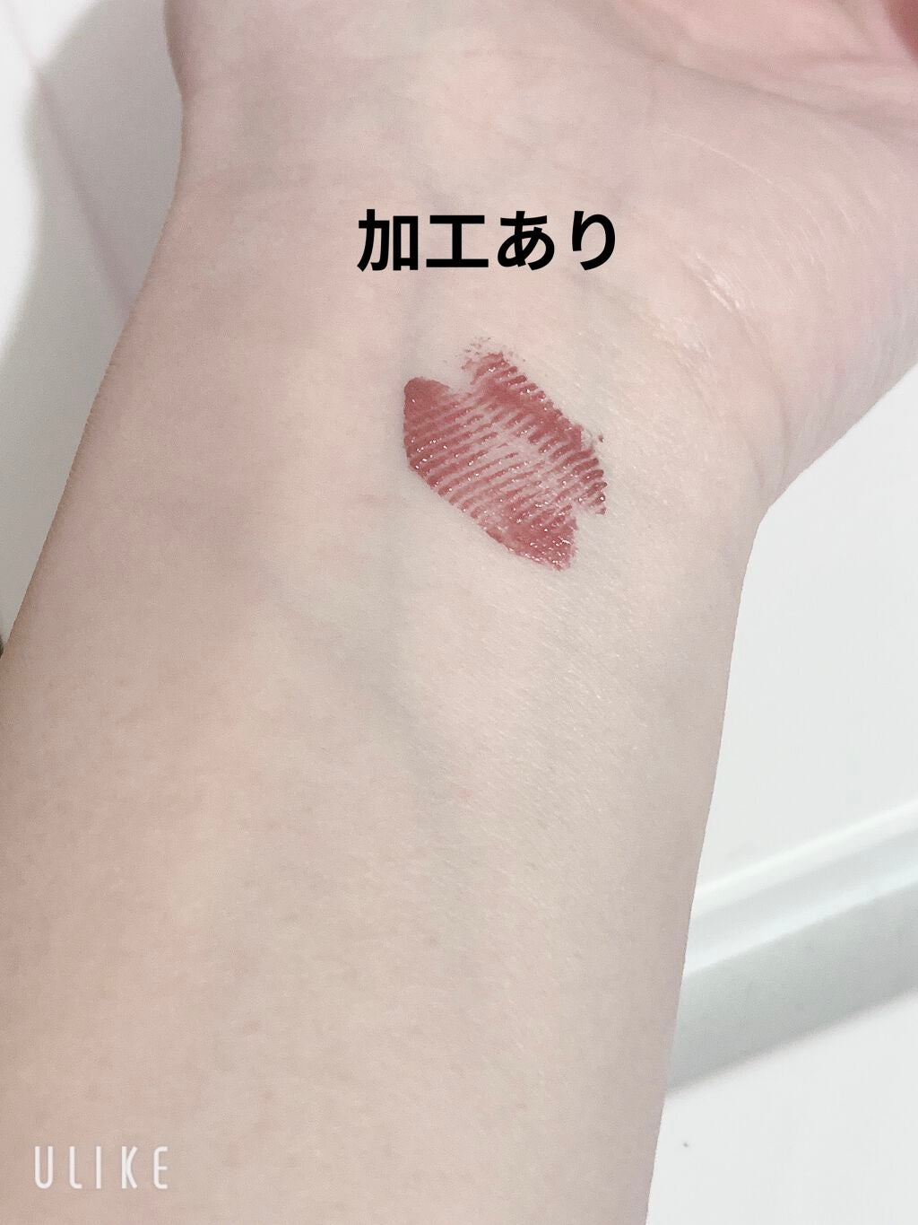 クイックラッシュカーラー/キャンメイク/マスカラ下地を使ったクチコミ(3枚目)