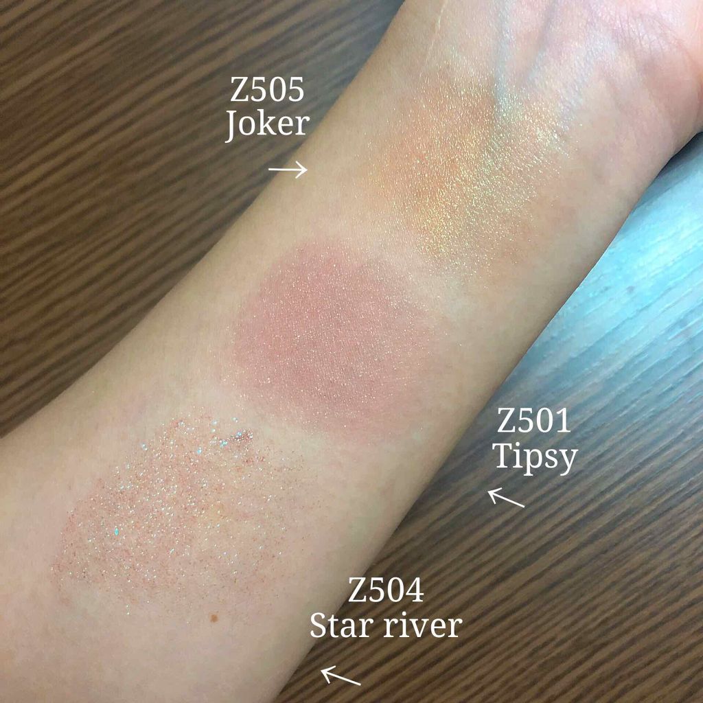 シングル アイシャドウ/ZENN.th/単色アイシャドウを使ったクチコミ（2枚目）