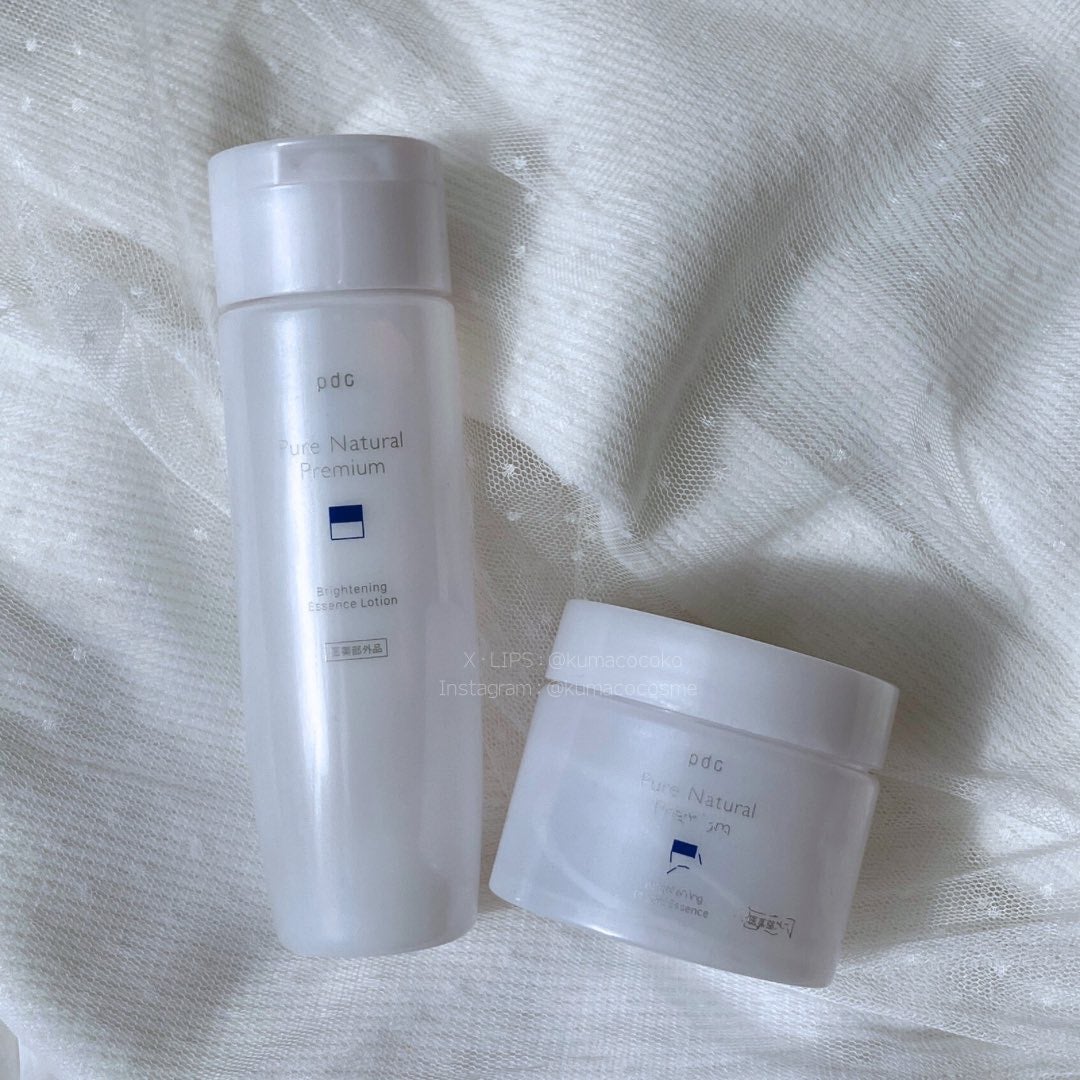 ピュア ナチュラル プレミアム ブライトニング エッセンスローション /pdc/オールインワン化粧品を使ったクチコミ(9枚目)