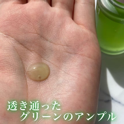 Noni Ampule/celimax/美容液を使ったクチコミ(4枚目)