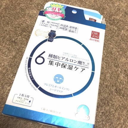 6種類ヒアルロン酸 オールインワンマスク  集中保湿ケア/DR.JOU/シートマスク・パックを使ったクチコミ(1枚目)