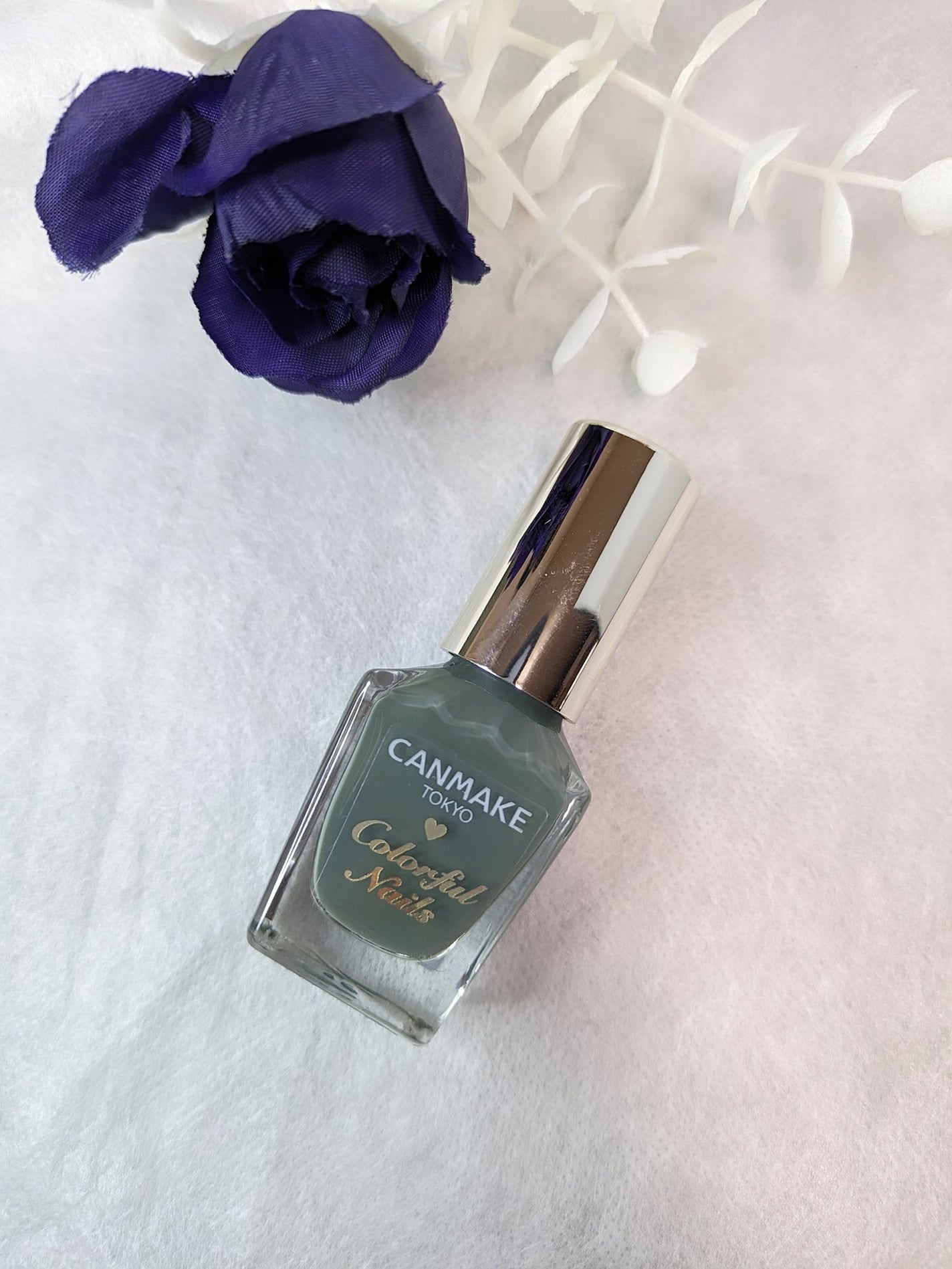 カラフルネイルズ/キャンメイク/マニキュアを使ったクチコミ(1枚目)