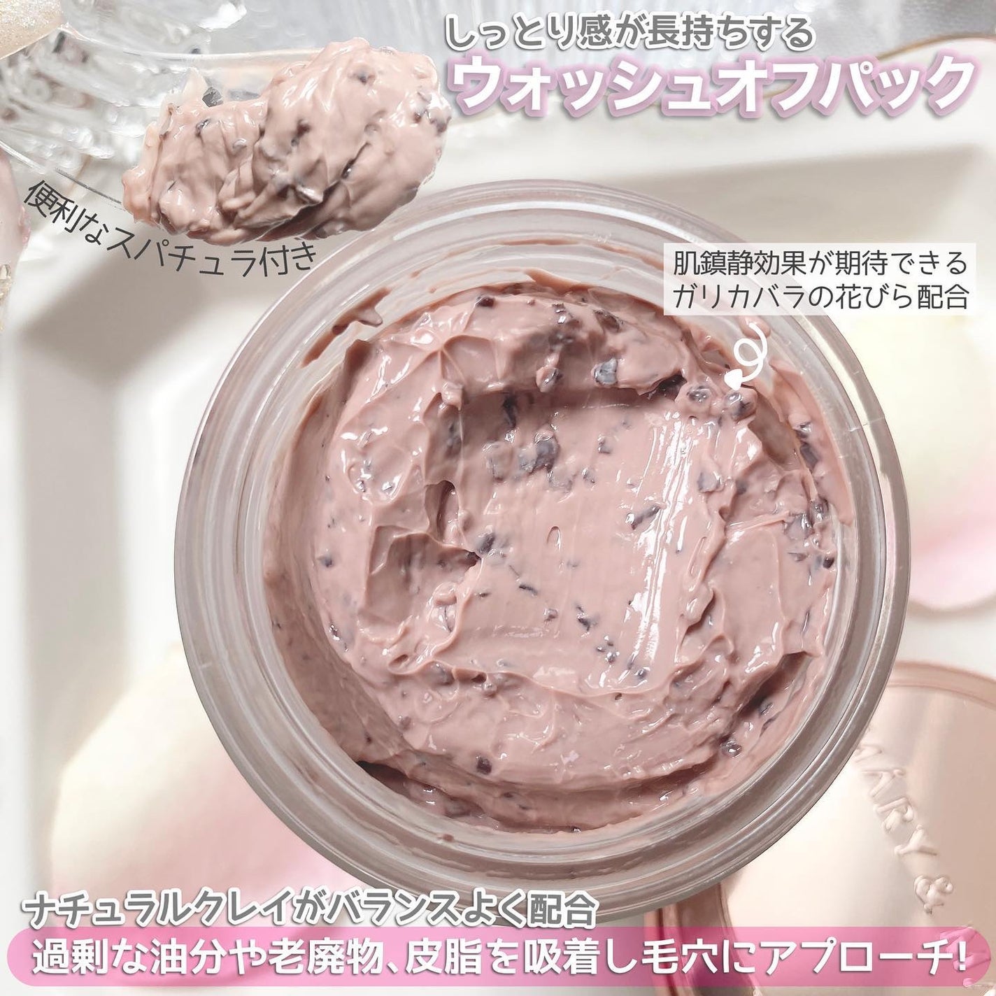 Houttuynia Cordata + Tea Tree Serum/MARY&MAY/洗顔フォームを使ったクチコミ(9枚目)