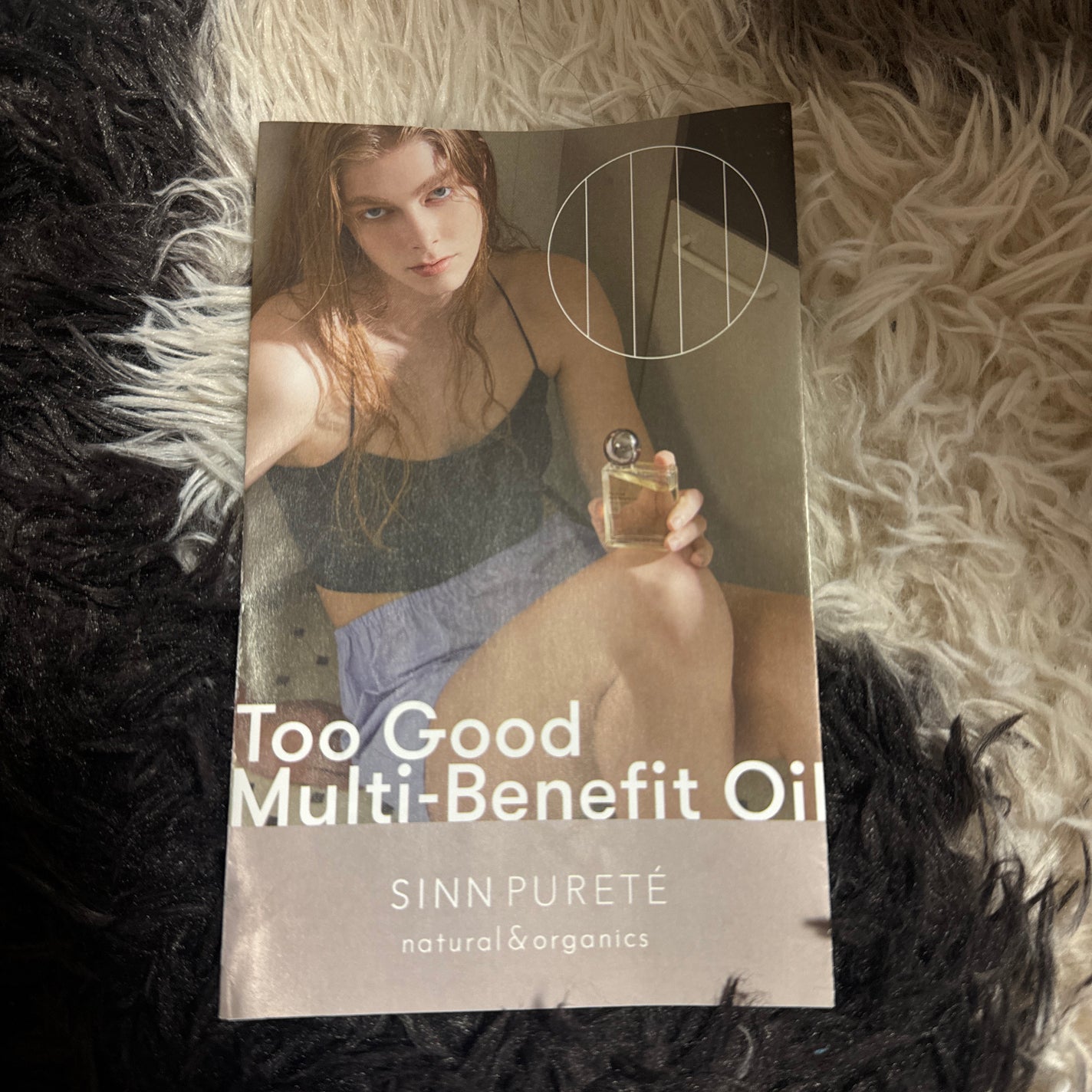 トゥーグッド マルチベネフィットオイル / Purification of Mind(心の浄化)/SINN PURETÉ/香水(その他)を使ったクチコミ(2枚目)