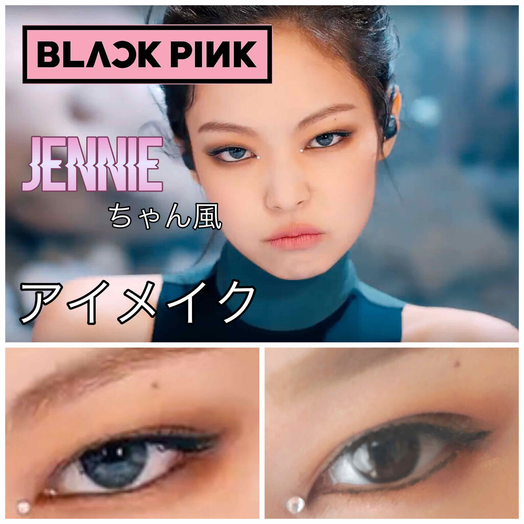 アイ カラー クォード/TOM FORD BEAUTY/アイシャドウパレットを使ったクチコミ（1枚目）