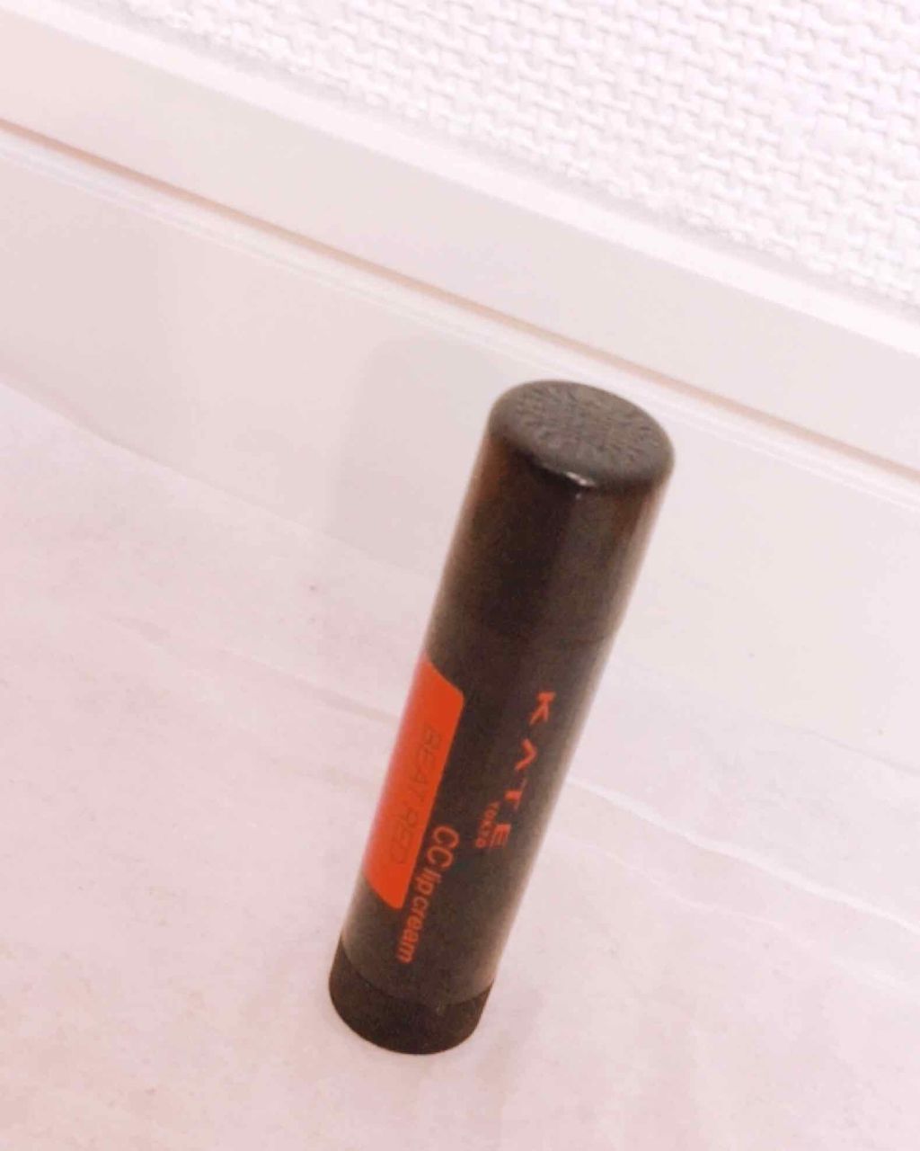 CCリップクリームN/KATE/リップケアを使ったクチコミ（1枚目）