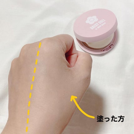 フェイス パウダー/DAISY DOLL by MARY QUANT/プレストパウダーを使ったクチコミ(9枚目)